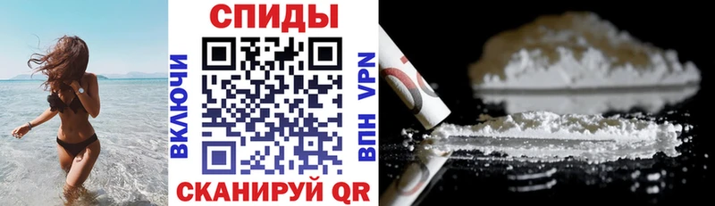 АМФ Premium  сколько стоит  Еманжелинск 