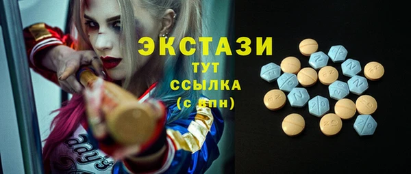 соль курить ск Алексеевка
