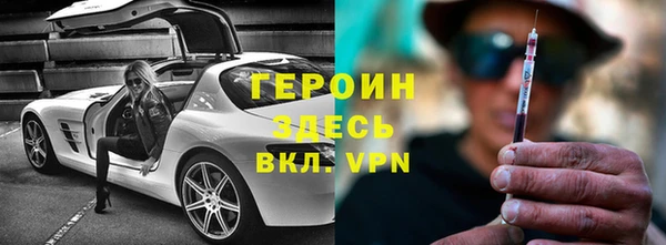 скорость Алзамай