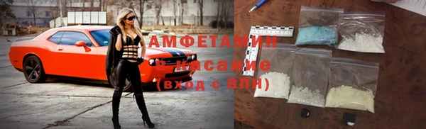 соль курить ск Алексеевка