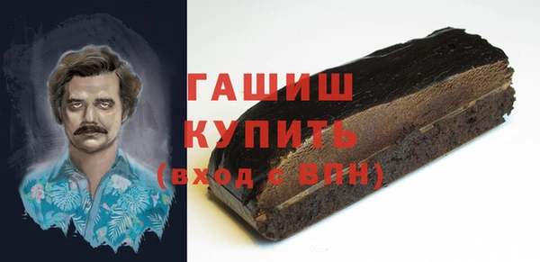 скорость Алзамай