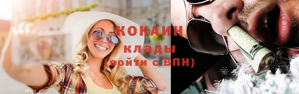 соль курить ск Алексеевка