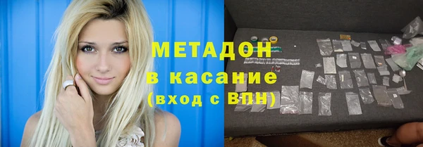соль курить ск Алексеевка