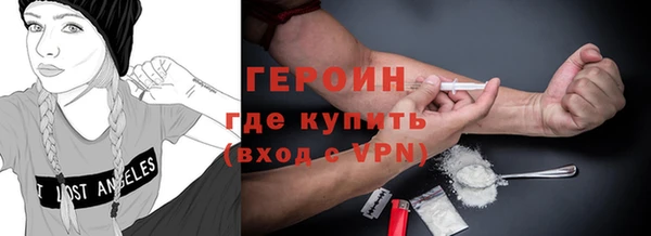 соль курить ск Алексеевка