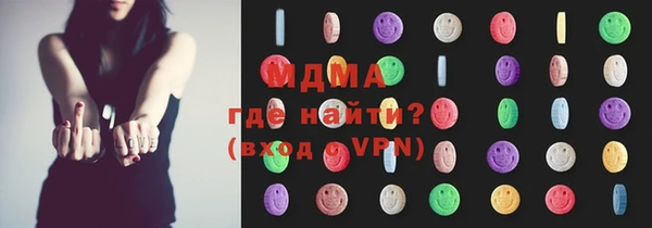 скорость Алзамай