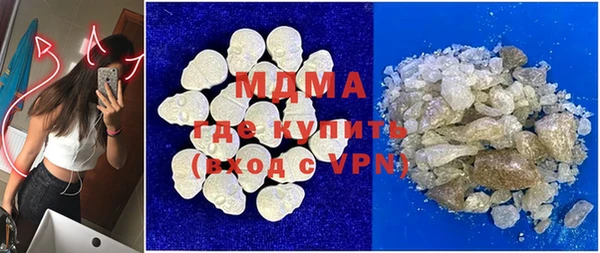 соль курить ск Алексеевка