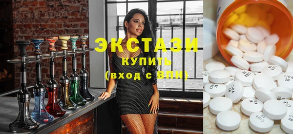 бутик Алексин