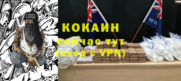 скорость Алзамай