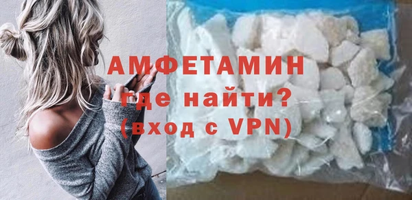 бутик Алексин
