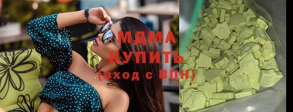 скорость Алзамай
