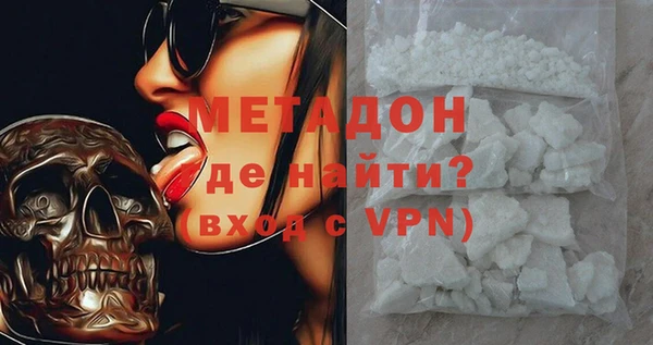 соль курить ск Алексеевка