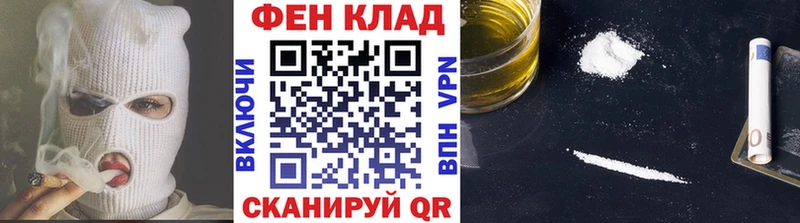 МЕТАМФЕТАМИН пудра  Еманжелинск 