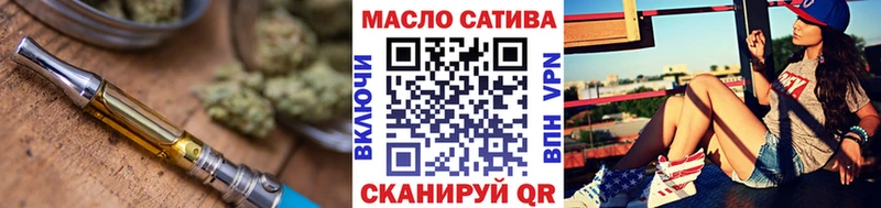 ссылка на мегу   даркнет сайт  Еманжелинск  ТГК Wax 